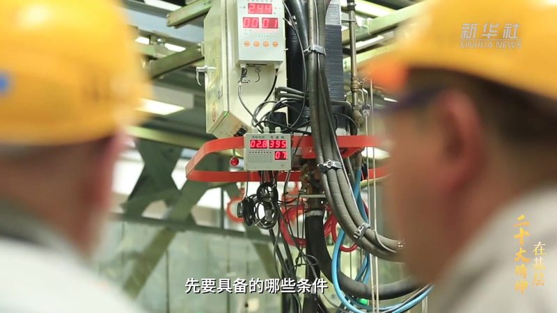物联网解决方案技术标准解析：揭秘背后的关键要素