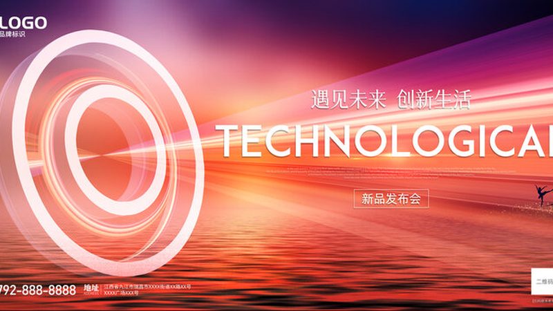 微服务架构下的性能瓶颈，如何突破？**